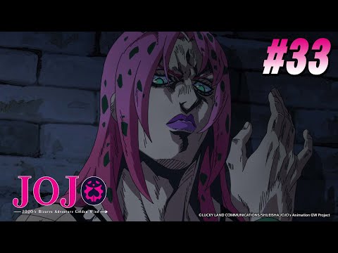 Cuộc Phiêu Lưu Kỳ Bí Của Jojo
