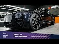 Детейлинг нового Bentley Continental в студии CDL Lemonade Detailing