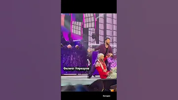 Филипп Киркоров упал на концерте шоубизнес филиппкиркоров 