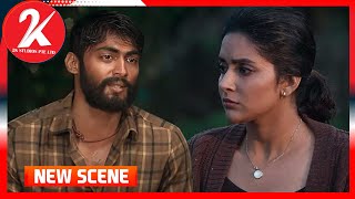 சீக்கிரம் கூட்டிட்டு வாங்க..! | Naadu Movie Scene | Tharshan | Mahima Nambiar | 2K Studios