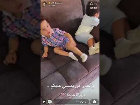 سنابات نجود عبدالعزيز في البقاله مع سحاب ولارا