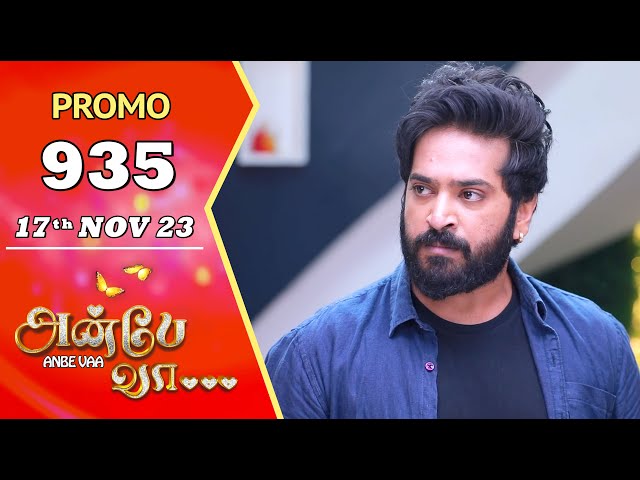 ANBE VAA | Episode 935 Promo | அன்பே வா | Virat | Delna Davis | Saregama TV Shows Tamil