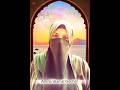 New islamic short status video #islamic #islamicvideo #islamicstatus #islamicshorts