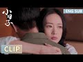 EP06 Clip 官配转为地下恋！朱劲草顾茉莉战略性离婚守护爱情！ 【小日子 Simple Days】