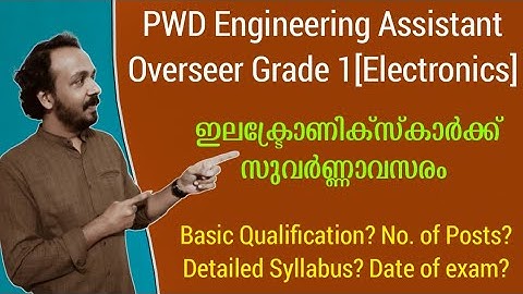 PWD Engineering Assistant | Overseer Gr.1 [Electronics] | 192/2019 | Detailed Syllabus