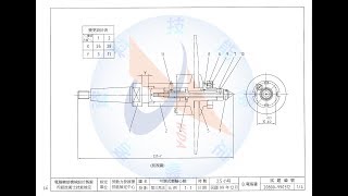 Information SOLIDWORKS 312 立體零件 (無聲) (1P) Guide