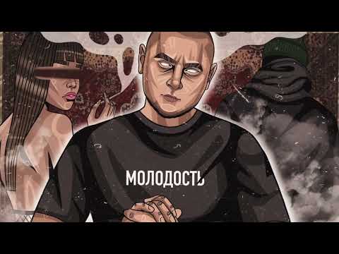 НЕ.KURILI — По швам (feat. Svetamoonli)
