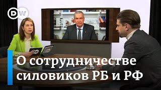 Единый Список Экстремистов В России И Беларуси: Что Он Будет Означать И Чего Опасаться Уехавшим