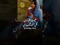 حبیب قلندری اجرای زنده آهنگ بلوچی Mehrjan Music 