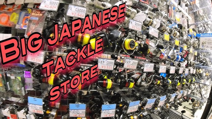 EXPLORING A JAPANESE TACKLE SHOP  Brand New & Second Hand Fishing  Accessories 