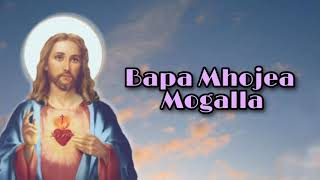 Bapa Mojea Mogalla(Cover)🙏❤️