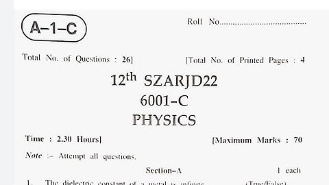 Jkbose Class 12th Physics Paper Summer Zone Jammu Division Annual 2022 Series C. #jkbosepapers