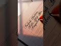 Kata-Kata Bijak Motivasi Hidup #katakatabijak #tulisanunik #handwriting