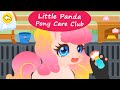 Little Panda Fashion Unicorn - Run a Pony Care Club and Take Care of Lovely Ponies! | BabyBus Games