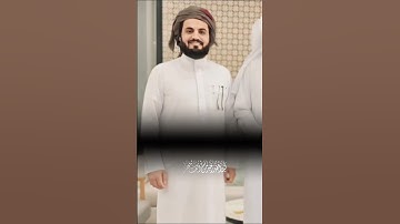 #رعدالكردي #رعد_محمد_الكردي #الشيخ_رعد_الكردي #سورة_القدر #ليلة_القدر #رمضان#التراويح @RadMohammad