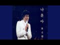찔레꽃