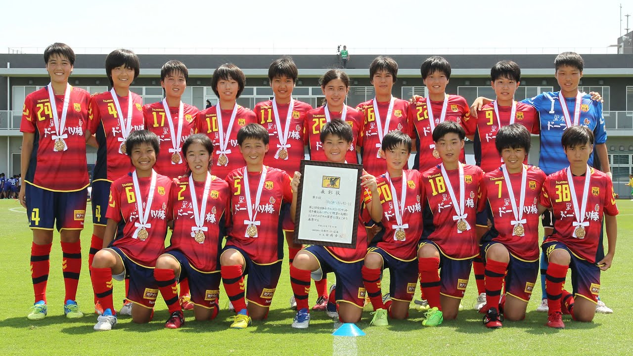 第21回全日本女子ユース U 15 選手権 3位決定戦 Inac神戸レオネッサu 15 Vs ノジマステラ神奈川相模原アヴェニーレ Youtube 第21回全日本女子ユース U 15 選手権 3位決定戦 Inac神戸レオネッサu 15 Vs ノジマステラ神奈川相模原アヴェニーレ Youtube