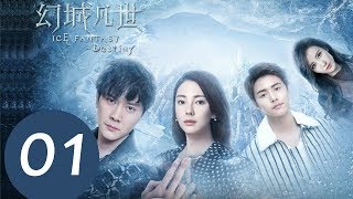 'Ice Fantasy Destiny' EP01 - Dibintangi: Feng Shaofeng, Zhang Yuqi, Ma Tianyu