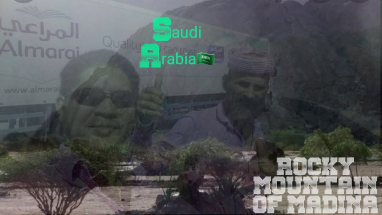 Passing Across Madina Highway with Rocky Mountain bothside