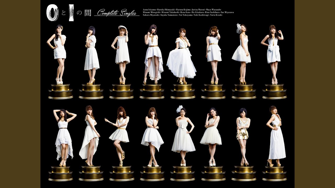 AKB48 チャンスの順番　ポスター　B2 非売品 AKB48 チャンスの順番 ポスター B2 非売品 Amazon.co.jp: B2大