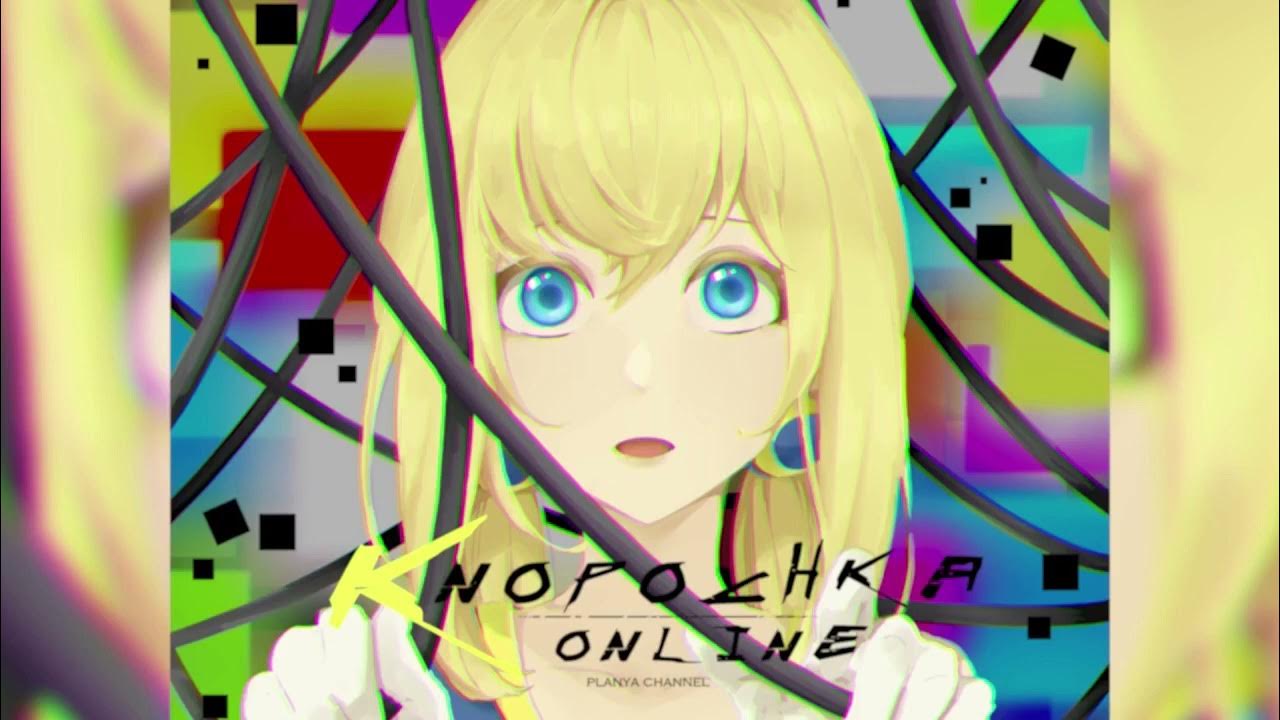 Planya channel. Vtuber планя. Planya channel деанон. Planya ch лицо. планя втубер.