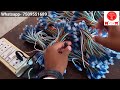 Pixel Light Wholesale Rate || Combo Controller || Pixel Light Decoration