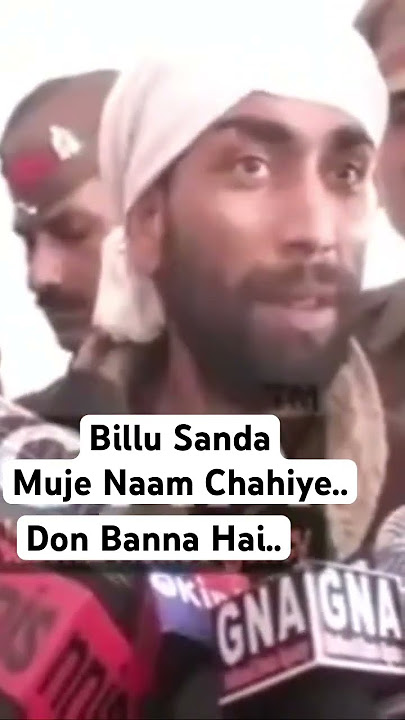 Billu Sanda Back #criminal  #billucomedy #billu #trending #viral #comedy #india #billusanda #don