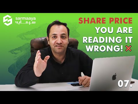 #7 - Share Price | You are Reading it Wrong!