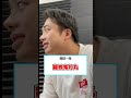 いきなりBLEACHの卍解クイズ出したら全問答えられるかやってみたらオタクすぎた。