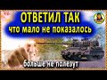 ЗАГРЫЗ ВСЕХ, КТО ПЫТАЛСЯ отправить «на отдых". Идеальное исполнение Kampfpanzer 07 RH KPZ of Tanks