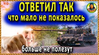 :  ,     ".   Kampfpanzer 07 RH KPZ of Tanks