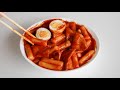 Tteokbokki  korean spicy rice cakes