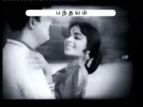 Thendral Vandhu Song Lyrics on YouTube
