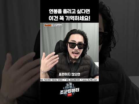 <strong>사회생활</strong> 꿀팁들