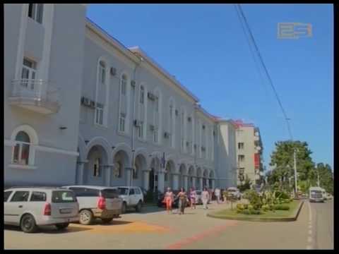 შპს „დრიმლენ ოაზისი“ დააჯარიმეს