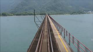 京都丹後鉄道　由良川橋梁　車内より