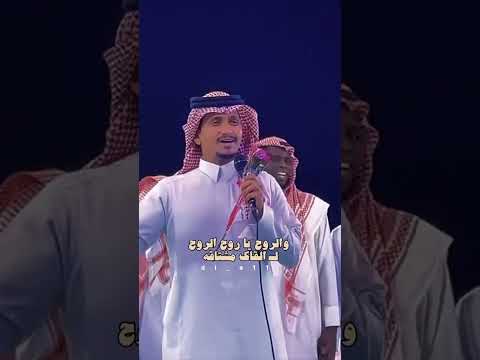 العين يا نور العين غريب ال مخلص