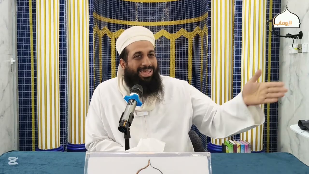 محاضرة بعنوان (القرءان الكريم)/أ: زكريا البوسعيدي /الأربعاء 14 رمضان 1447 (بعد صلاة العصر)