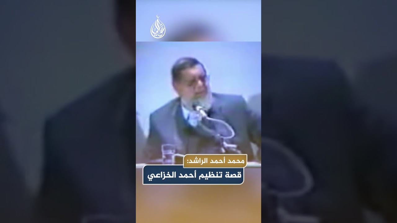 ما قصة تنظيم أحمد بن نصر الخزاعي الذي أسّسه في عهد الدولة العباسية؟ 