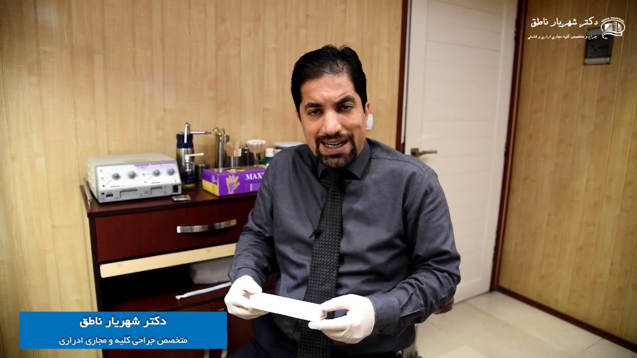 از کجا واکسن زگیل تناسلی ( گارداسیل ) تهیه کنم؟