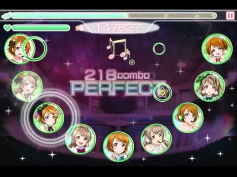 ラブライブ！ スクフェス 告白日和、です！ EXPERT ［日替わり/超難関］ フルコンボ
