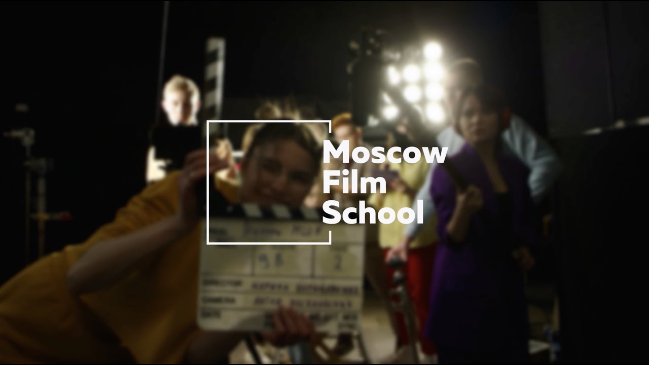 Московская школа кино — рекламный проект для МШК (реж. Марина ...