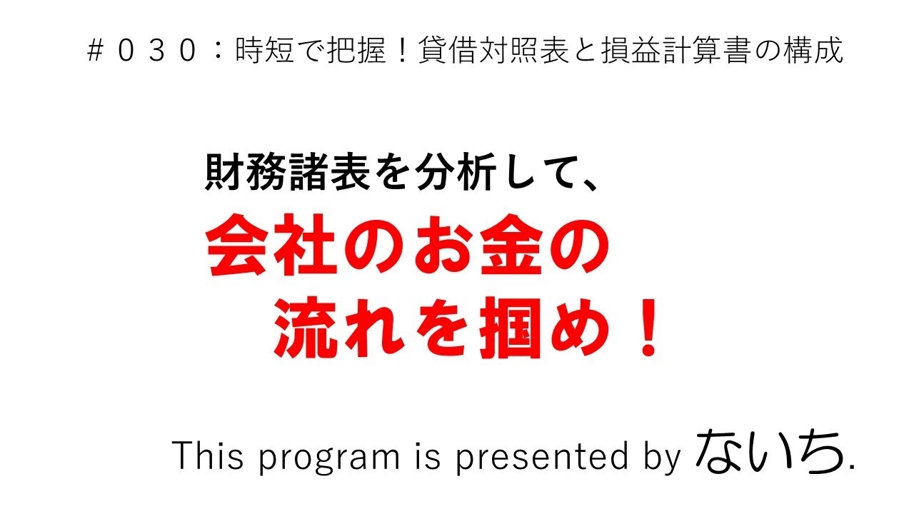 鬼 滅 の 刃 100 話 ジャンプ 速報