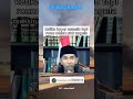 terpaksa pakai exp tb wak😹🗿 #mememobilelegends #memes #mobilelegends #mlbb