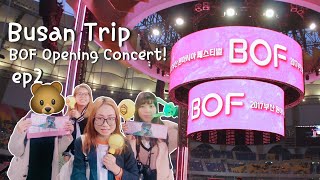 Day2 釜山之旅重點行程!! BOF Busan One Asia Festival Concert 2017 | Ahhey Vlog