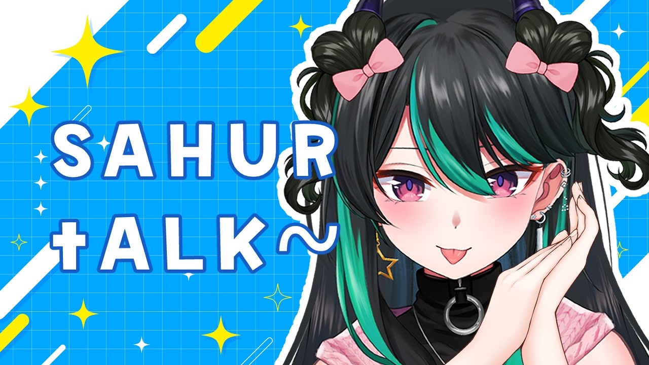 DAY 1 SAHUR DITEMANI IBLIS✨🌙