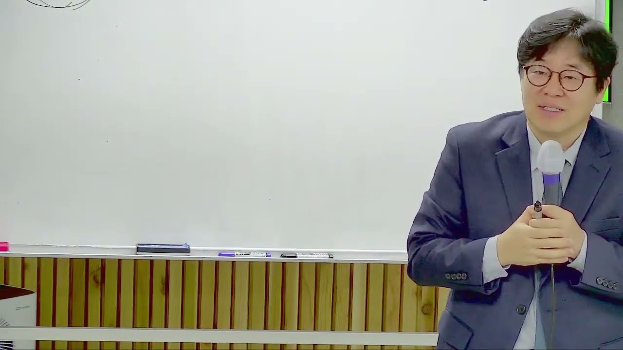 새 언약의 성취와 산상수훈의 이해 [강의]