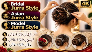 Bridal Jurra Style Tutorial | Latest Wedding Hair Bun Styles 2026 | Bridal Juda Hairstyles