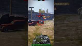 Подрубил читы на Ho-Ri в турнире 1х1  I Tanks Blitz