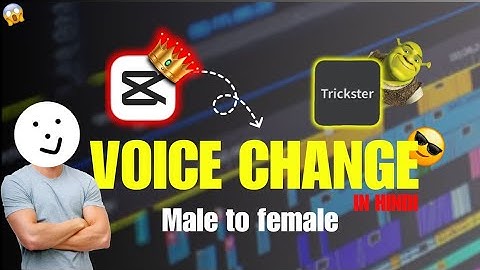 SECRET OPESHION CAPCUT 🤫|| how CHANGE voice capcut ✅